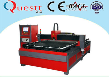 Laser sợi CNC cho nhôm / đồng, thiết bị cắt laser kim loại tốc độ cao