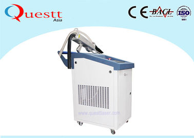 Thiết bị loại bỏ gỉ kim loại Máy làm sạch bằng laser 200 Watts Nguồn laser Raycus IPG