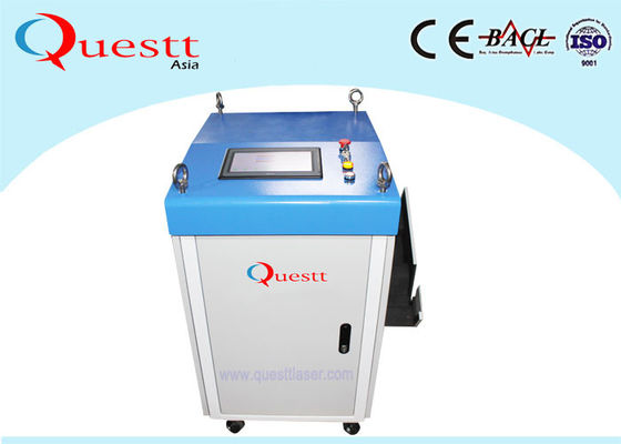 Máy loại bỏ gỉ bằng laser 300W 200W làm mát bằng nước